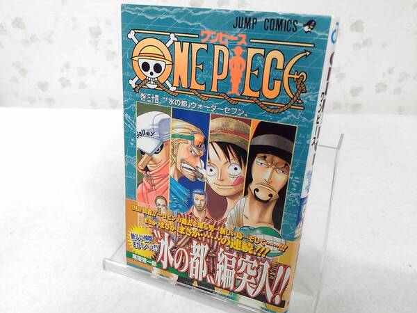 _初版 帯付き ワンピース ONE PIECE 34巻のみ 尾田栄一郎 /8