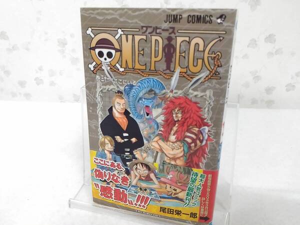 _初版 帯付き ワンピース ONE PIECE 31巻のみ 尾田栄一郎 /6