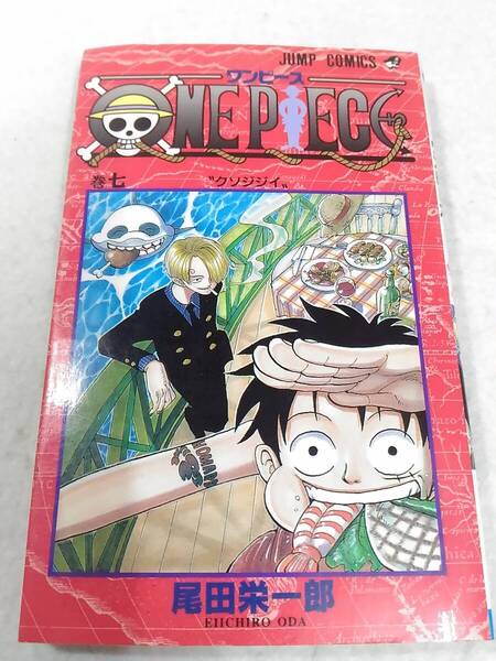 _初版 ワンピース ONE PIECE 7巻のみ 尾田栄一郎 /2