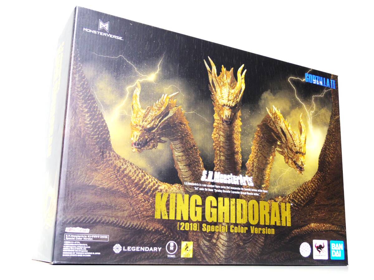 2025年最新】Yahoo!オークション -s.h.monsterarts キングギドラ 2025年最新】Yahoo!オークション -s.h.monsterarts キングギドラ