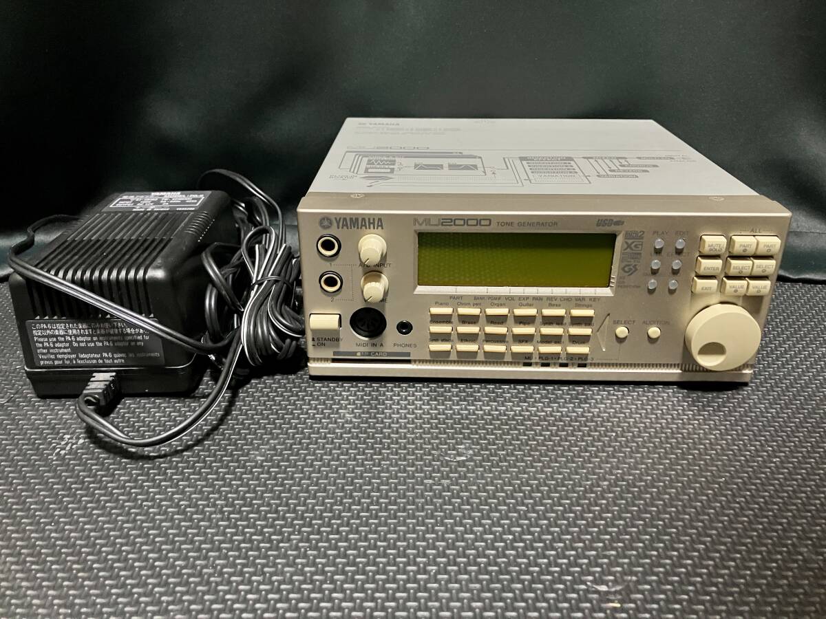 Yahoo!オークション -「yamaha mu2000」の落札相場・落札価格 Yahoo!オークション -「yamaha mu2000」の落札相場・落札価格