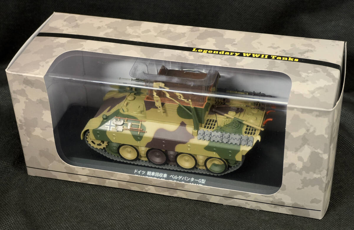 2025年最新】Yahoo!オークション -デアゴスティーニ(戦車、軍用 2025年最新】Yahoo!オークション -デアゴスティーニ(戦車、軍用