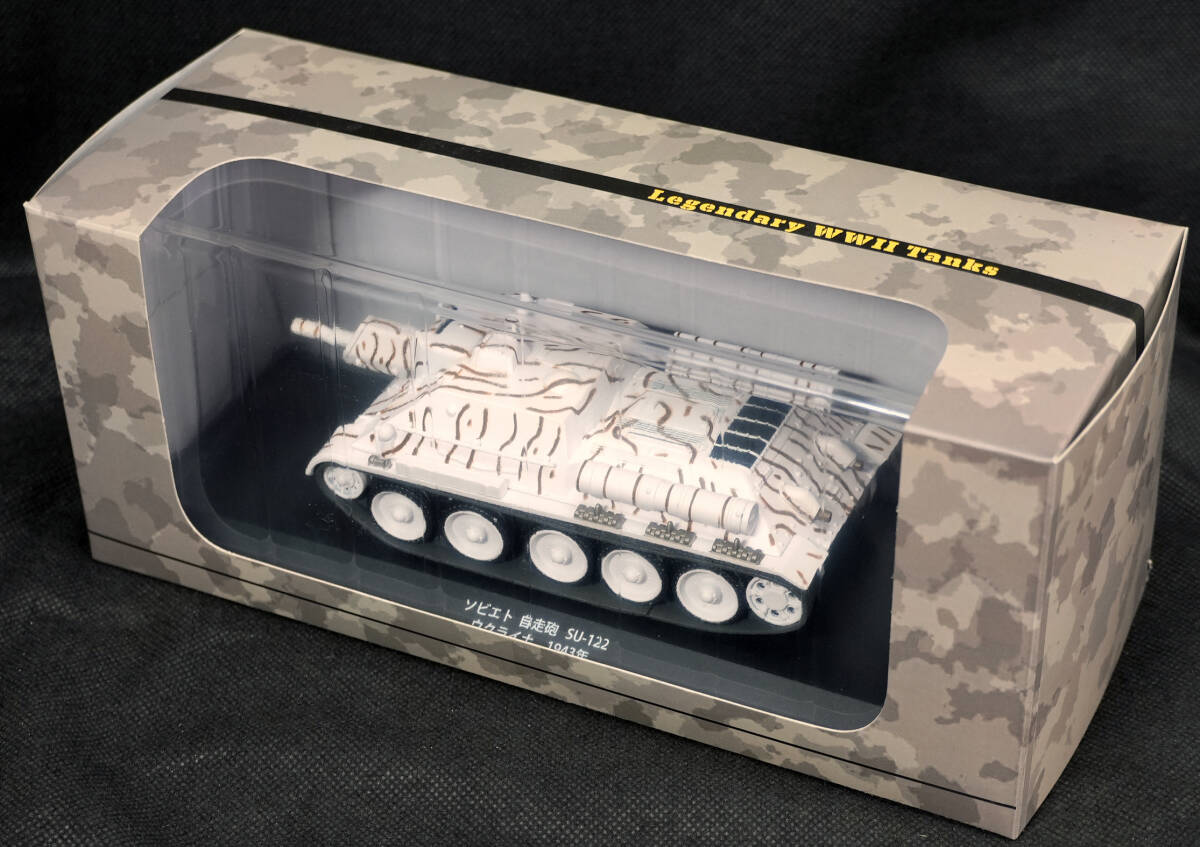 2025年最新】Yahoo!オークション -デアゴスティーニ(戦車、軍用