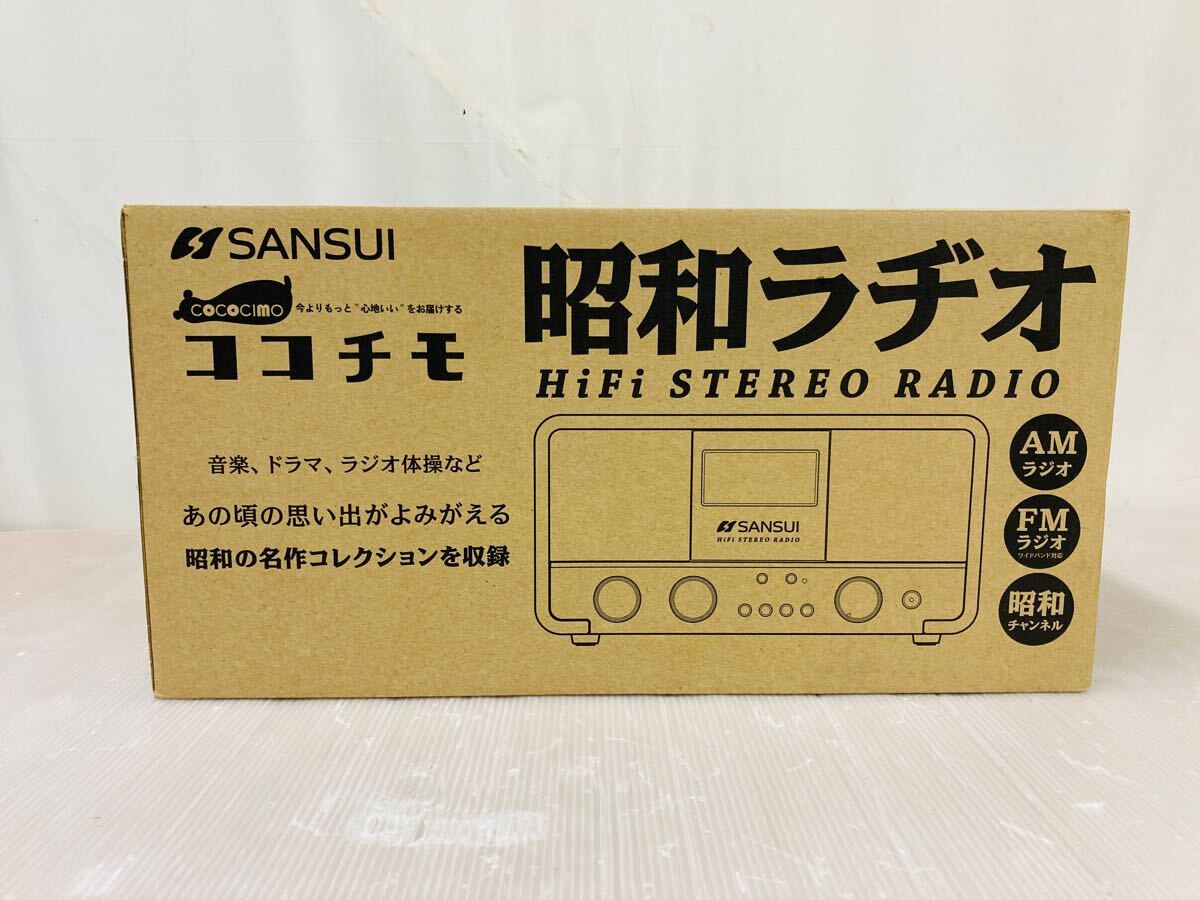Yahoo!オークション -「サンスイ sansui」(ラジオ) (オーディオ Yahoo!オークション -「サンスイ sansui」(ラジオ) (オーディオ
