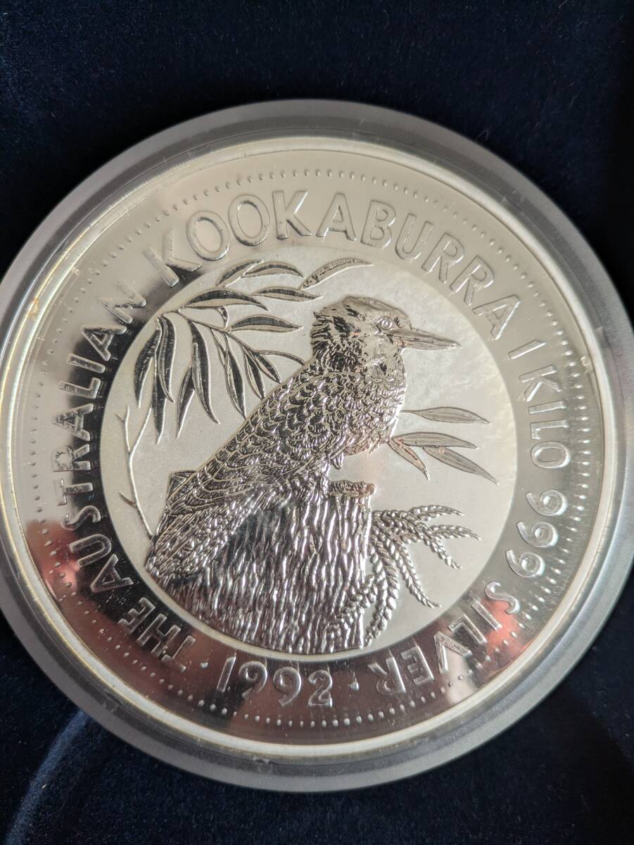 エリザベス 純銀 999 2オンス 2001 蛇 銀貨 コイン 約63g