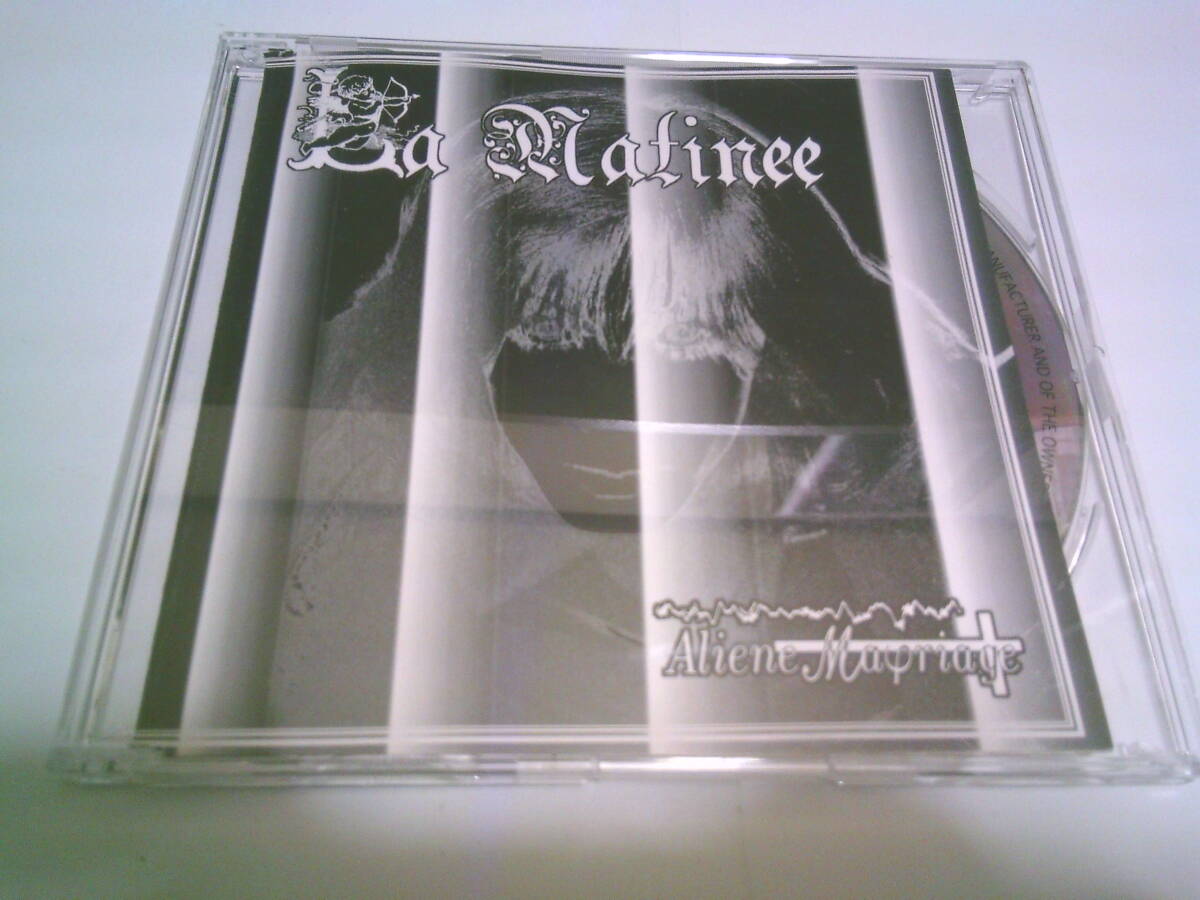 Yahoo!オークション -「aliene ma'riage」(音楽) の落札相場