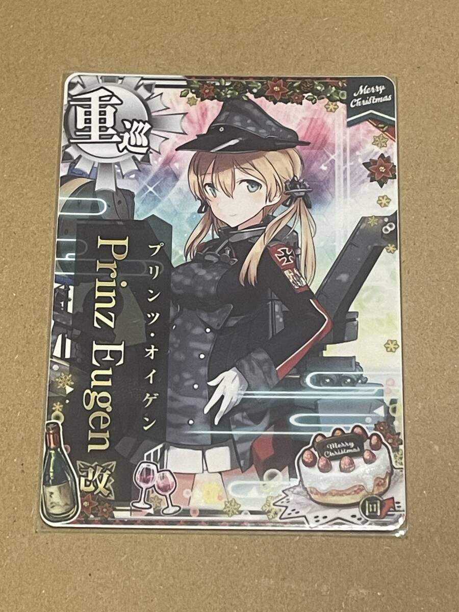 Yahoo!オークション -「艦これアーケード プリンツ」の落札相場 Yahoo!オークション -「艦これアーケード プリンツ」の落札相場