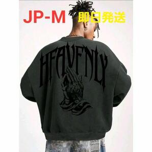 【即日発送】【JP-M】 ドロップショルダー プルオーバーパーカー ルーズフリース クルーネック 長袖 トレーナー スウェット Sweatshirt