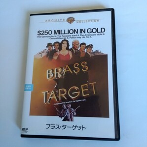 ブラスターゲット/ジョンカサヴェテス・ソフィアローレン 出演 DVD レンタル版