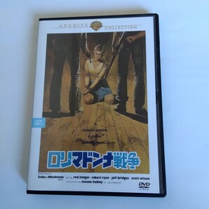 ロリマドンナ戦争 リチャードCサラフィアン 監督作品 DVDレンタル版