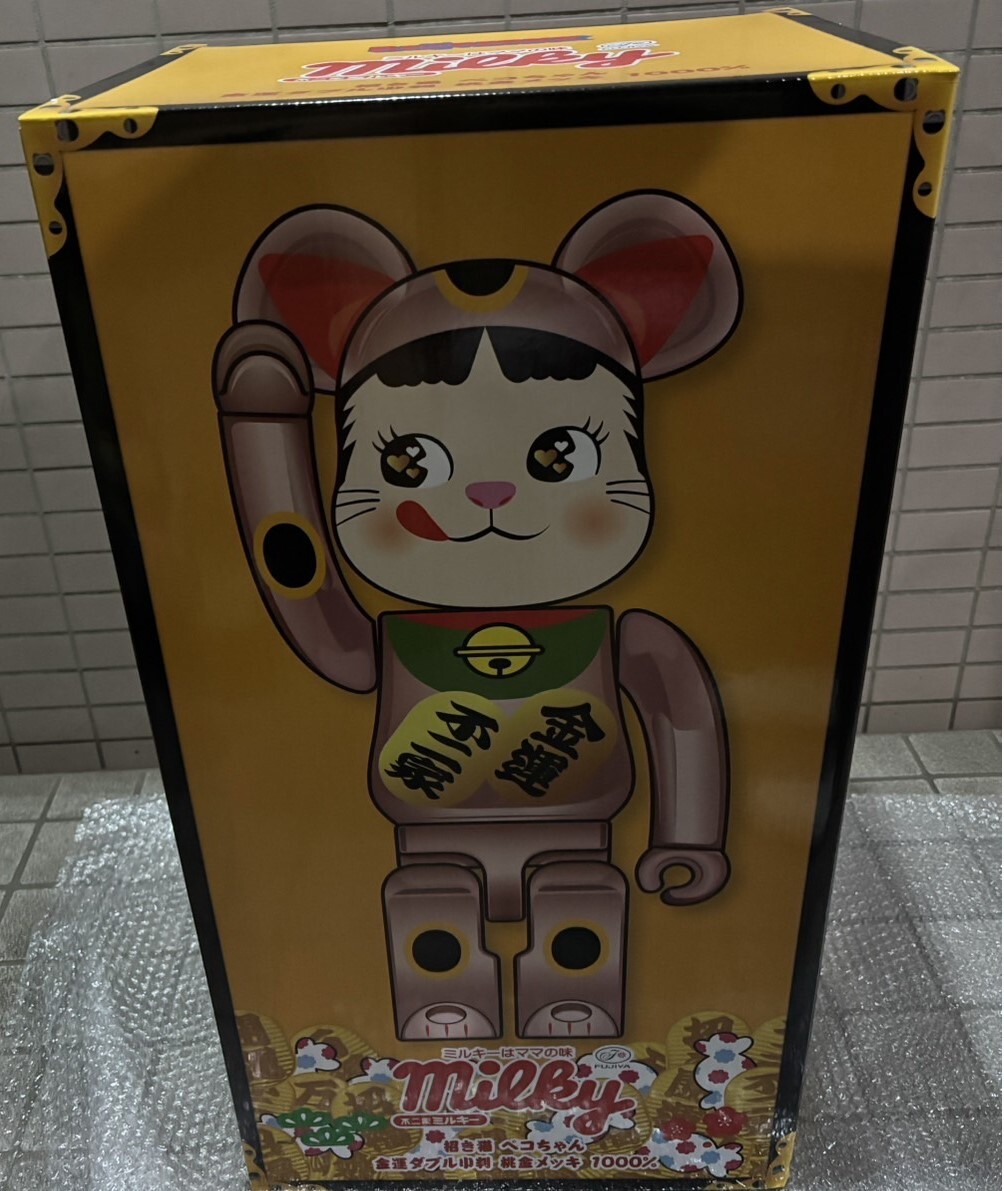 Yahoo!オークション -「be@rbrick 招き猫 金メッキ 1000%」の Yahoo!オークション -「be@rbrick 招き猫 金メッキ 1000%」の