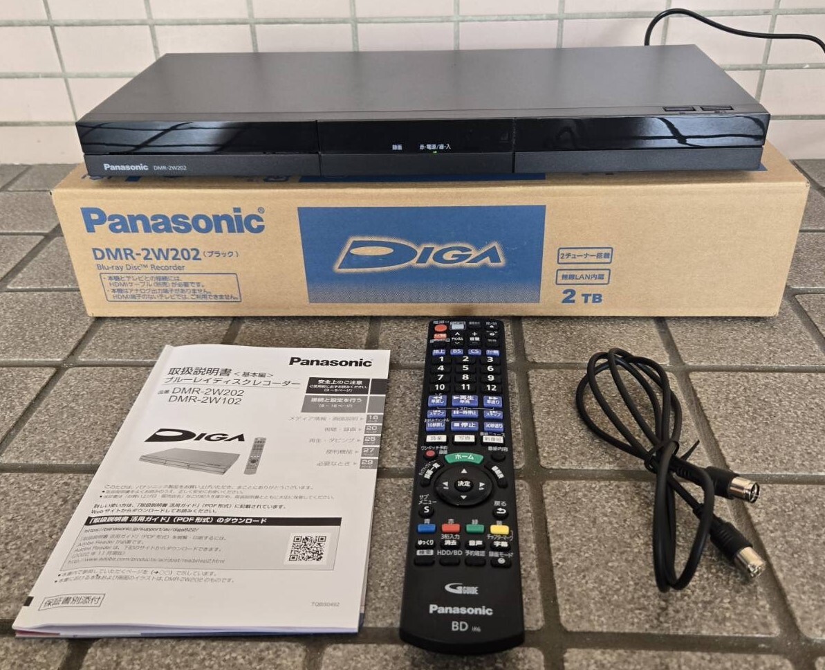 Yahoo!オークション -「ディーガ dmr-2w202」の落札相場・落札価格 Yahoo!オークション -「ディーガ dmr-2w202」の落札相場・落札価格