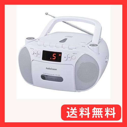 2025年最新】Yahoo!オークション -電池 ラジオ cdの中古品・新品 2025年最新】Yahoo!オークション -電池 ラジオ cdの中古品・新品