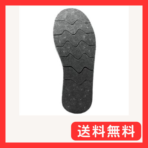 Amazon | シマノ(SHIMANO) ジオロック・フレックスラバーピン