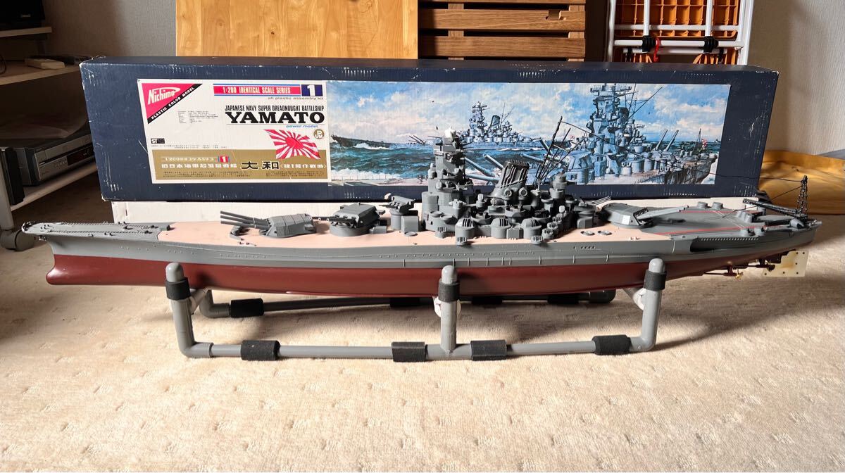 Yahoo!オークション -「ニチモ 1/200 戦艦大和」の落札相場 Yahoo!オークション -「ニチモ 1/200 戦艦大和」の落札相場