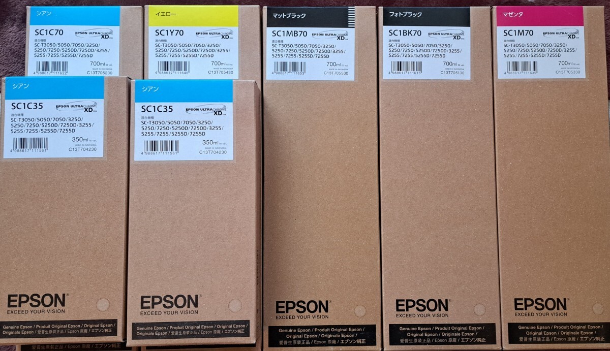 Yahoo!オークション -「epson インクカートリッジ sc1y70」の Yahoo!オークション -「epson インクカートリッジ sc1y70」の