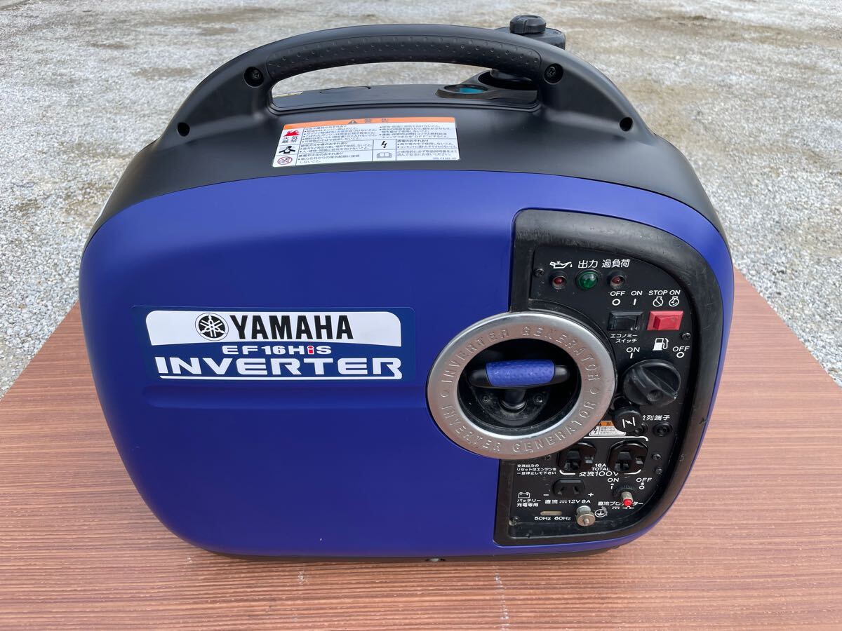 Yahoo!オークション -「新ダイワ 発電機 16」の落札相場・落札価格 Yahoo!オークション -「新ダイワ 発電機 16」の落札相場・落札価格