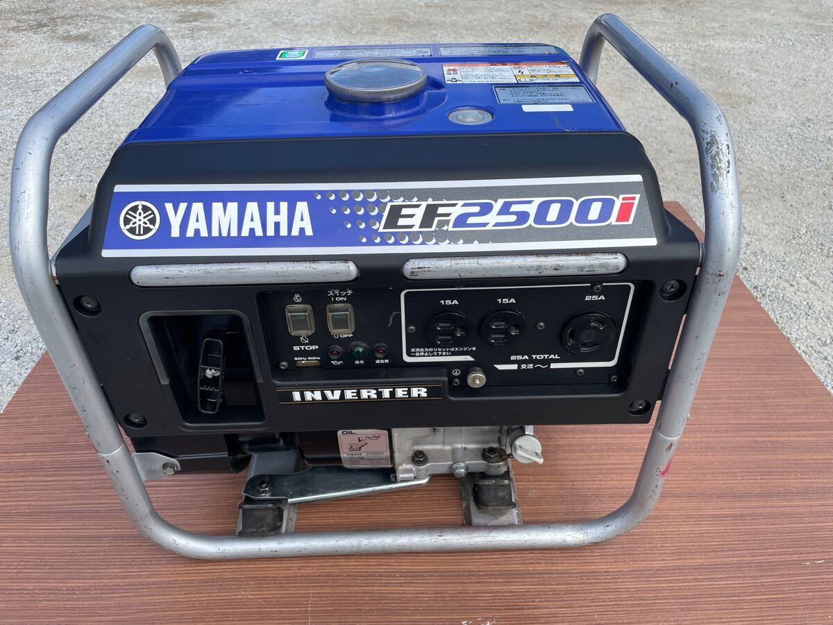 Yahoo!オークション -「ヤマハ発電機ef2500i」の落札相場・落札価格 Yahoo!オークション -「ヤマハ発電機ef2500i」の落札相場・落札価格