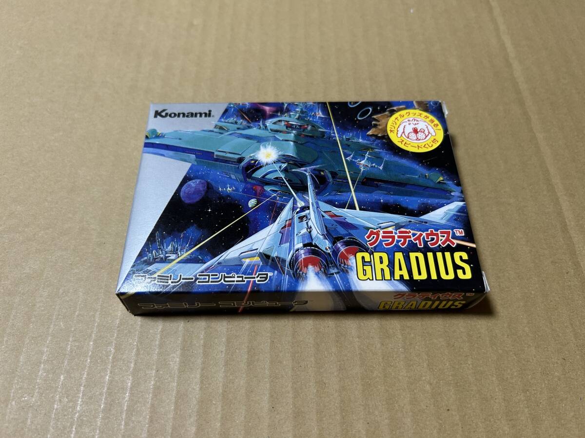 激レア 新品 上蓋のみ開封 FC レア ファミコンソフト