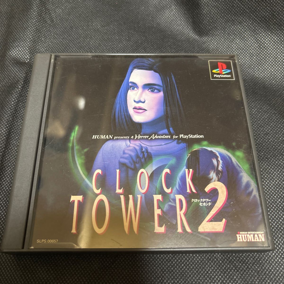 2025年最新】Yahoo!オークション -クロックタワー2の中古品 2025年最新】Yahoo!オークション -クロックタワー2の中古品