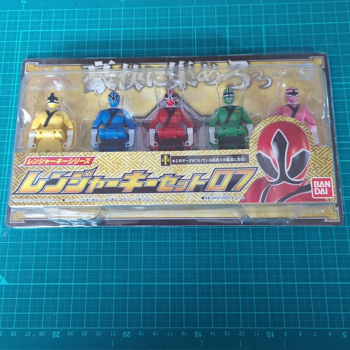2025年最新】Yahoo!オークション -レンジャーキー セットの中古 2025年最新】Yahoo!オークション -レンジャーキー セットの中古