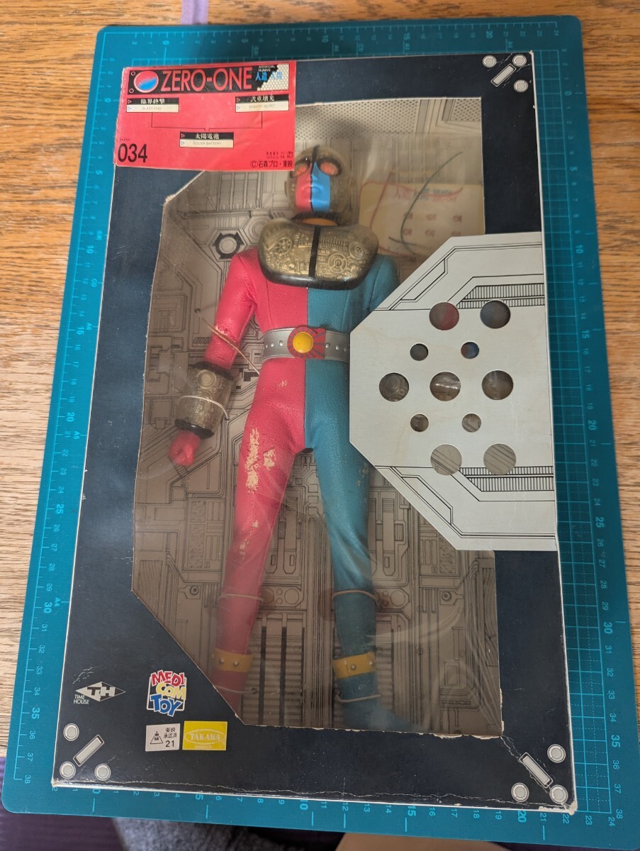 Yahoo!オークション -「(メディコム rah)キカイダー01」の落札 Yahoo!オークション -「(メディコム rah)キカイダー01」の落札