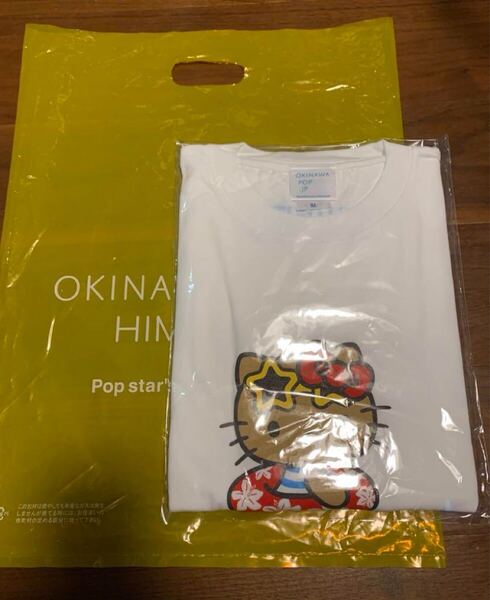 沖縄ポップ OKINAWAPOP 向日葵店 限定Tシャツ ウミイキタイ キティ
