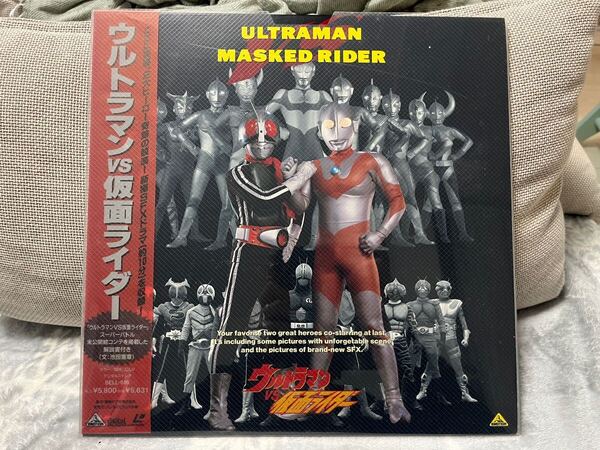 ウルトラマンVS仮面ライダー レーザーディスク