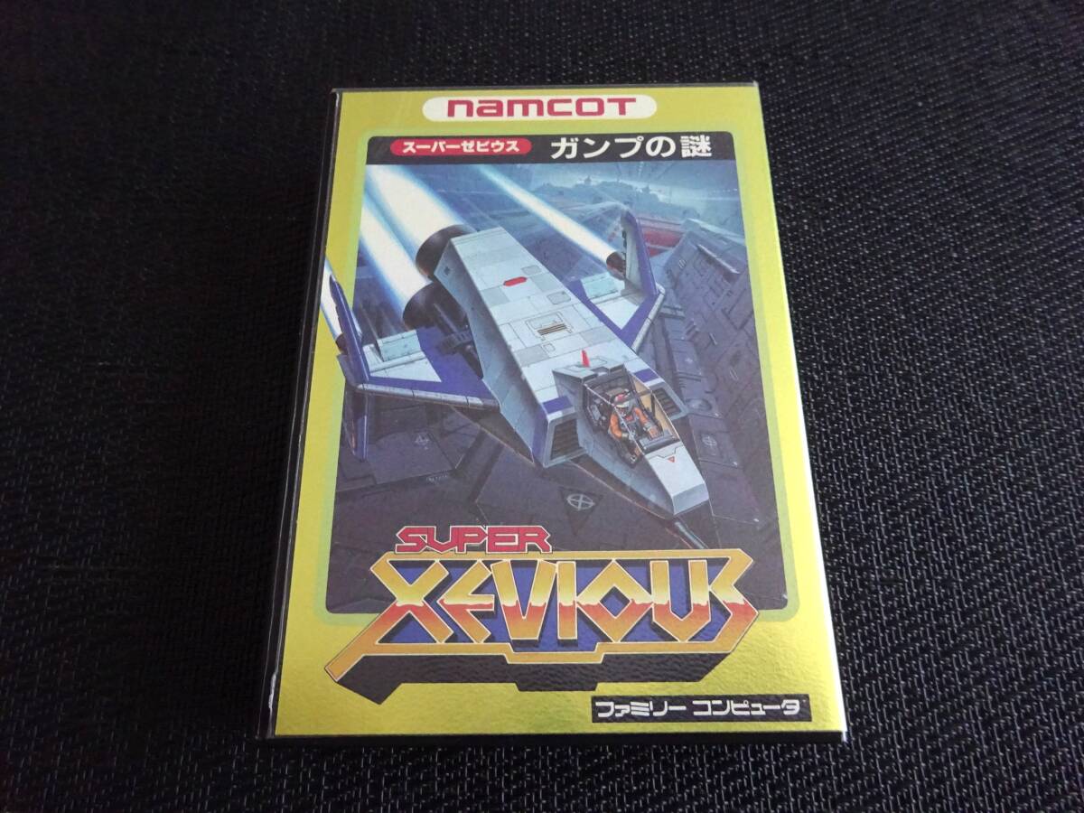 Yahoo!オークション -「スーパーゼビウス ガンプの謎」の落札 Yahoo!オークション -「スーパーゼビウス ガンプの謎」の落札