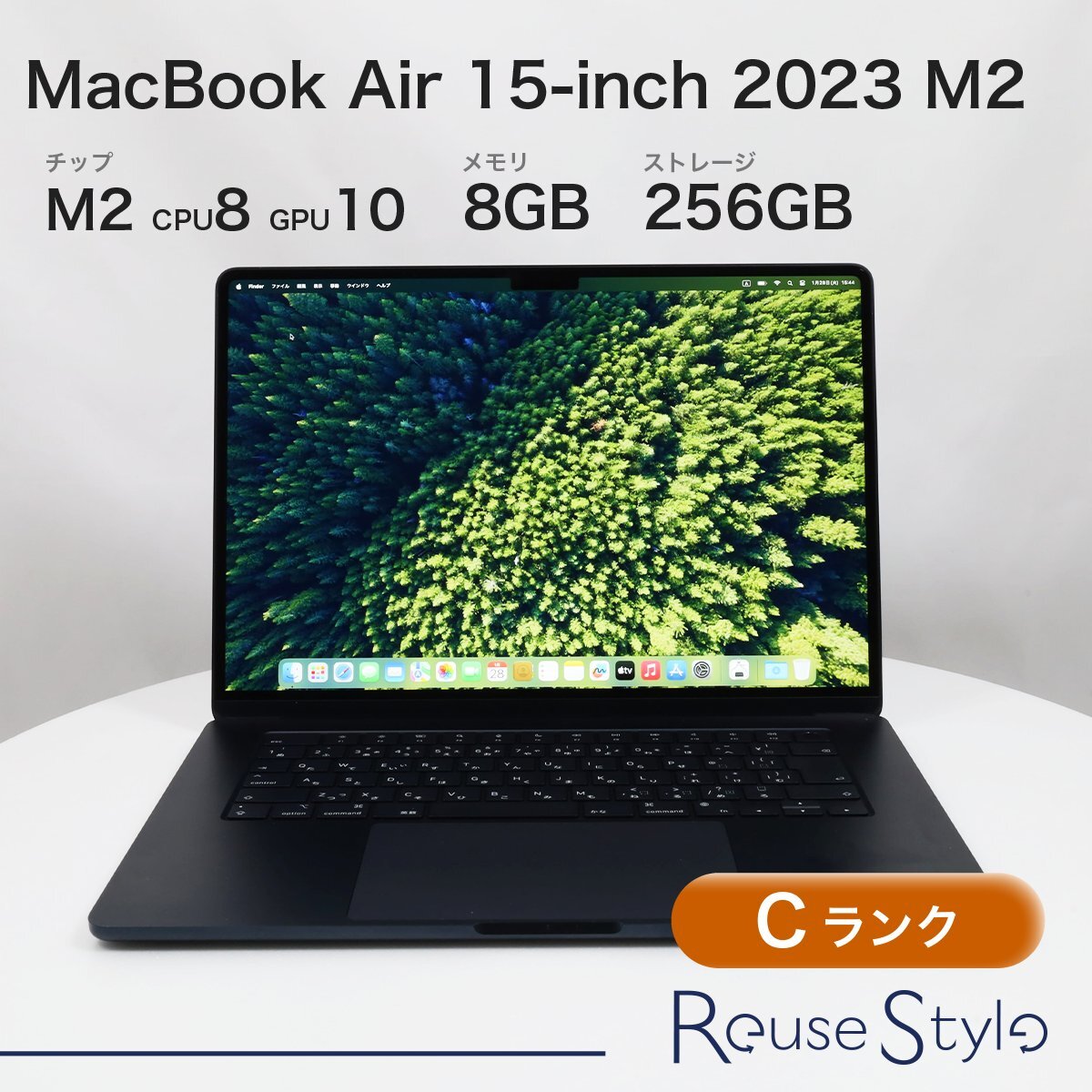 2025年最新】Yahoo!オークション -macbook air m2 15インチの 2025年最新】Yahoo!オークション -macbook air m2 15インチの