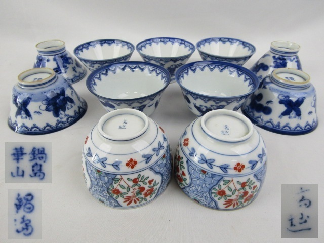 Yahoo!Auction|DEJAPAN - Bid and Buy Japan with 0% commission Yahoo!Auction|DEJAPAN - Bid and Buy Japan with 0% commission