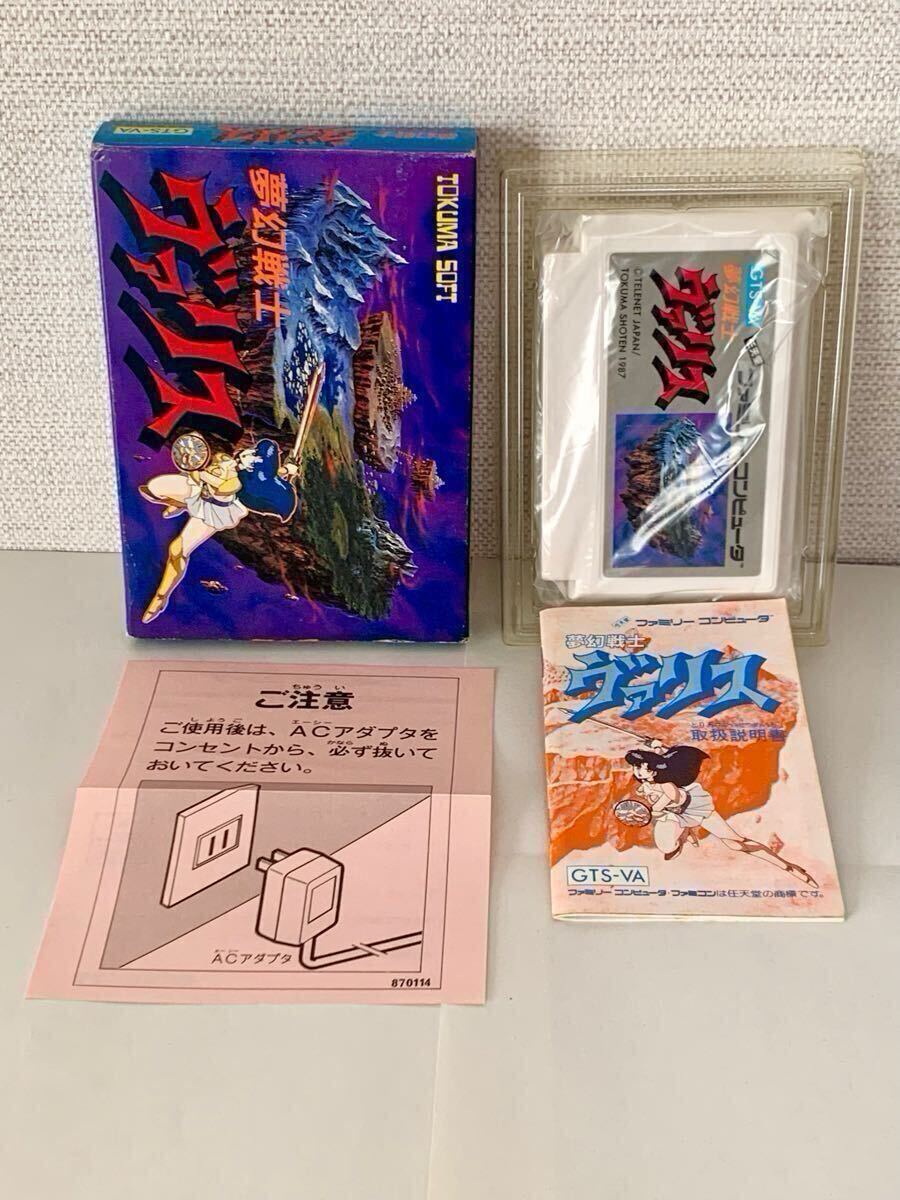 Yahoo!オークション -「夢幻戦士ヴァリス」(ファミコン) (テレビ Yahoo!オークション -「夢幻戦士ヴァリス」(ファミコン) (テレビ