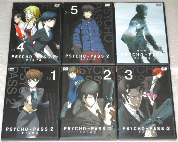 【即決DVD】サイコパス PSYCHO-PASS 1期&2期&3期&SS&劇場版 全22巻セット 花澤香菜 関智一 野島健児 伊藤静 沢城みゆき 櫻井孝宏 【即決DVD】サイコパス PSYCHO-PASS 1期&2期&3期&SS&劇場版 全22巻セット 花澤香菜 関智一 野島健児 伊藤静 沢城みゆき 櫻井孝宏