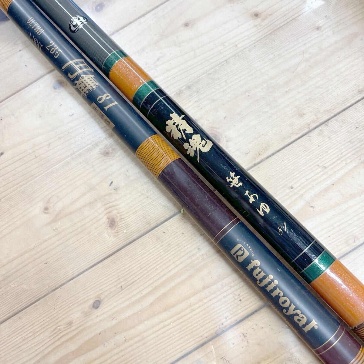 2025年最新】Yahoo!オークション -日新 精魂の中古品・新品・未