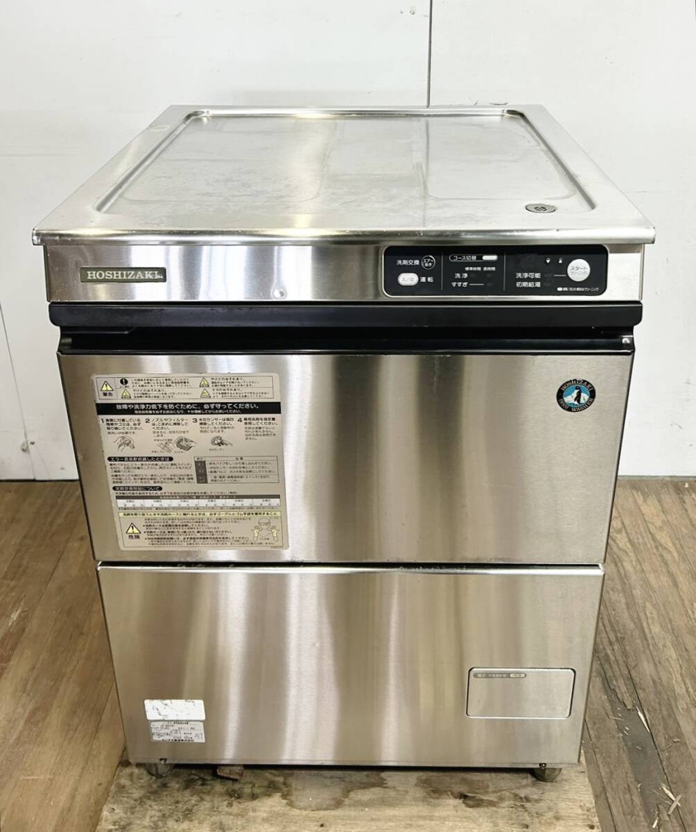 Yahoo!オークション -「jwe-400tua」の落札相場・落札価格 Yahoo!オークション -「jwe-400tua」の落札相場・落札価格
