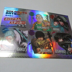 新品 匿名発送 送料無料 希少 最安値 アニメ化 サカモトデイズ ホログラムステッカー 坂本 赤尾 楽 南雲 大佛 特典