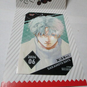 新品 匿名発送 送料無料 希少 最安値 アニメ化 サカモトデイズ ミニブロマイド スラ― バースデー2024 ジャンプショップ