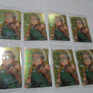 新品 匿名発送 送料無料 希少 最安値 アニメ化 サカモトデイズ ウエハース カード 坂本 C 8枚セット