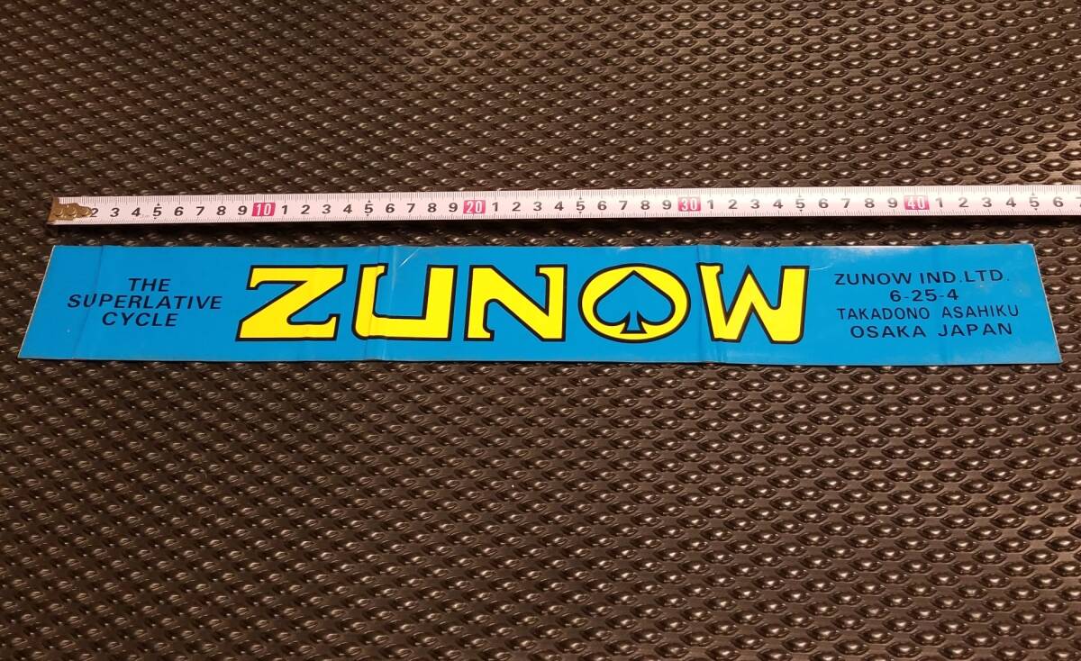 Yahoo!オークション -「zunow」(自転車、サイクリング) の落札 Yahoo!オークション -「zunow」(自転車、サイクリング) の落札