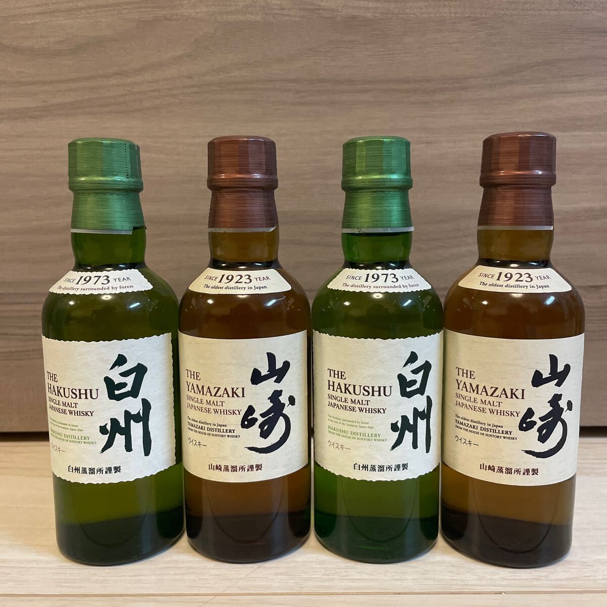Yahoo!オークション -「山崎 180ml」の落札相場・落札価格 Yahoo!オークション -「山崎 180ml」の落札相場・落札価格