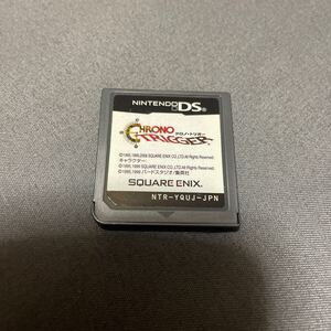 CHRONO TRIGGER クロノトリガー NINTENDO DS ニンテンドーDSソフトのみ クロノ・トリガー 中古