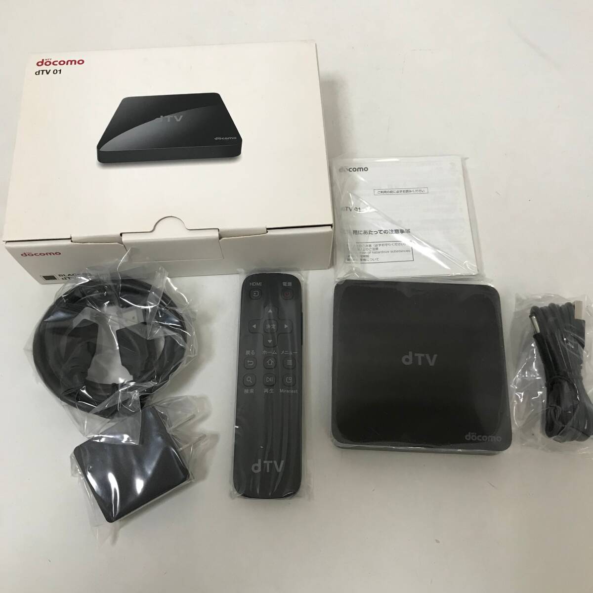 2025年最新】Yahoo!オークション -dtvターミナル dtv 01[dtv01 2025年最新】Yahoo!オークション -dtvターミナル dtv 01[dtv01