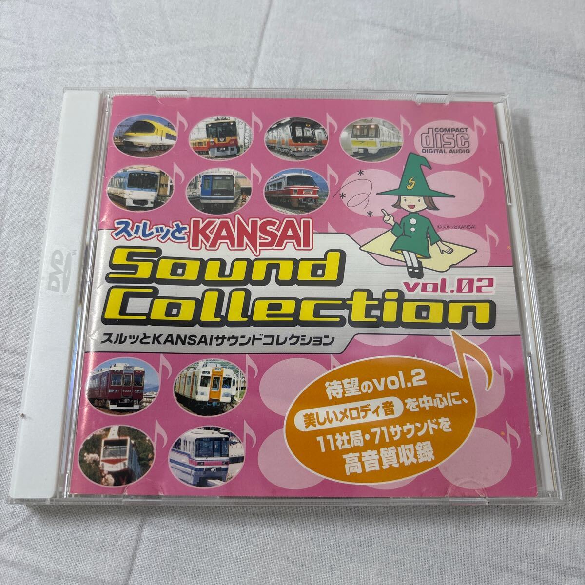 Yahoo!オークション -「スルッとkansai サウンドコレクション Yahoo!オークション -「スルッとkansai サウンドコレクション