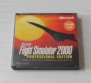 Microsoft Flight Simulator 2000 Professional Edition 日本語版