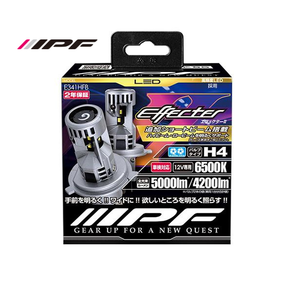 IPF H4 LED エフェクター ヘッド フォグ バルブ 4000K 12V車用