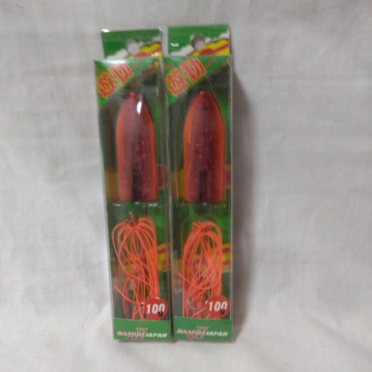 スポーツザウルス ビックマウス009 3本セット スポーツザウルス