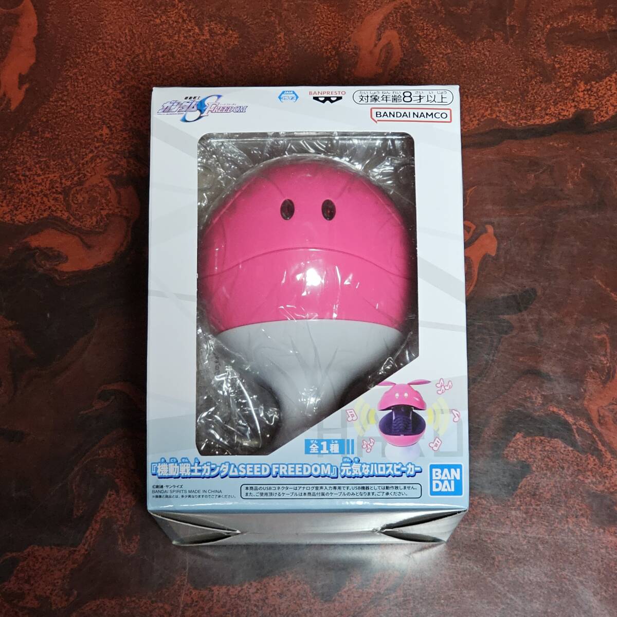 未使用 ガンダムシリーズ ソーラー電池式 元気なハロ 2個セット 赤/ピンク Yahoo!オークション -「元気なハロ」の落札相場・落札価格