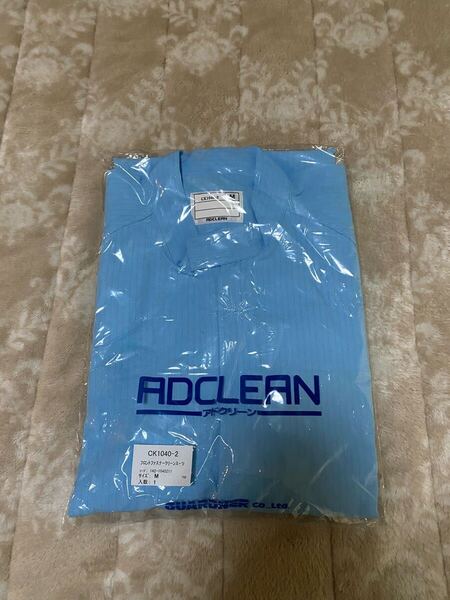 新品未使用 GUARDNER ガードナー ADCLEAN アドクリーン静電対応 Mサイズ ツナギ ポリエステル素材