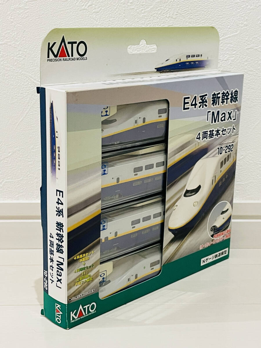 Yahoo!オークション -「kato e4系 新幹線」の落札相場・落札価格 Yahoo!オークション -「kato e4系 新幹線」の落札相場・落札価格