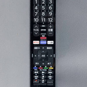 RC-TV019TO ELPA テレビ リモコン■返品可能■送料無料■動作確認済■赤外線テスト写真有り☆250109 1619